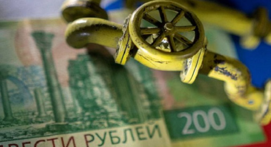  Twenty European buyers of Russian gas have already opened a ruble payment account  