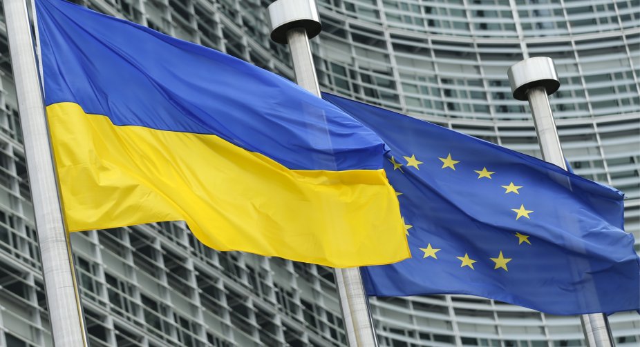 The EU intends to issue special debt securities for 10 billion euros to support Ukraine