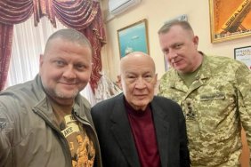 Zaluzhnyi announced the start of development of a promising model of the AFU: Gorbulin was involved in the work