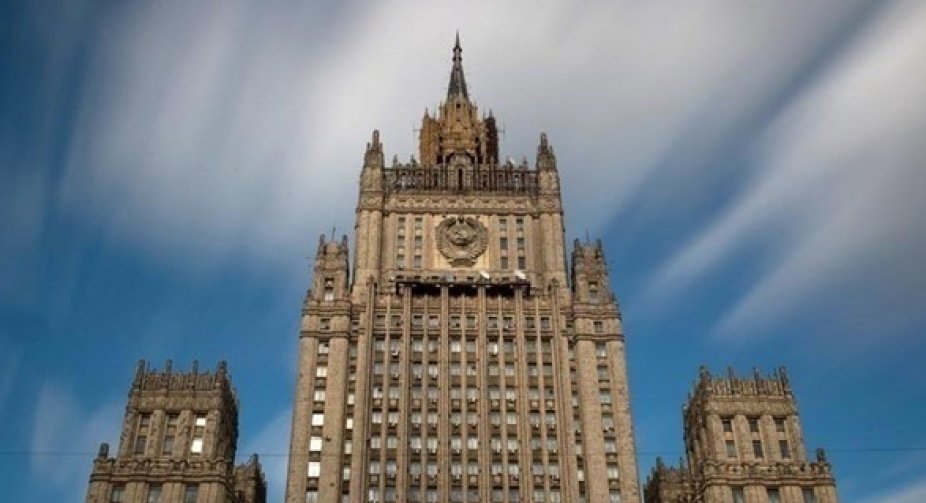 Russia accused Israel of supporting the "neo-Nazi regime in Kyiv"