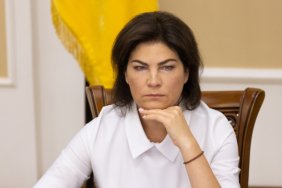 Венедиктова розповіла, через що може зірватися екстрадиція Шарія