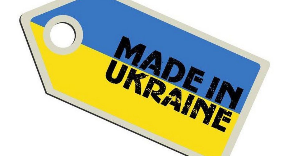 В Європарламенті ухвалили скасування мит ЄС на весь український експорт   