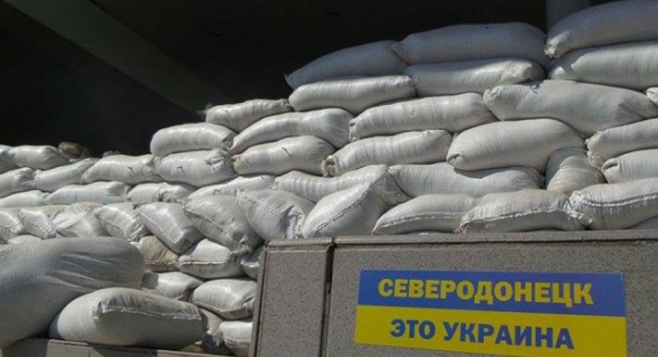Part of Severodonetsk is under the control of the occupants - the head of the Luhansk Regional Administration
