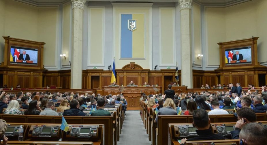 Verkhovna Rada asks the U.S. Congress to recognize Russia as a sponsor of terrorism