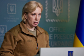 Ірина Верещук склала повноваження