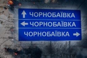 New season: the Ukrainian armed forces struck the occupant train in Chornobaivka for the 22nd time