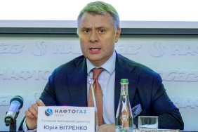 В Україні планують запустити державну мережу АЗС