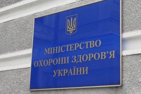 В Україні не зафіксовано жодного випадку мавпової віспи - МОЗ