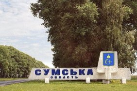 Rockets and artillery fire: the occupants attacked the Sumy region again at night