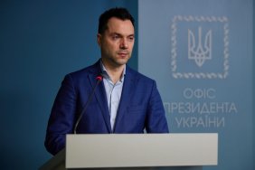 Арестович підтвердив втрату контролю над Лиманом