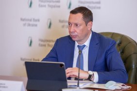 НБУ очікує інфляцію у травні на рівні 17% - Шевченко