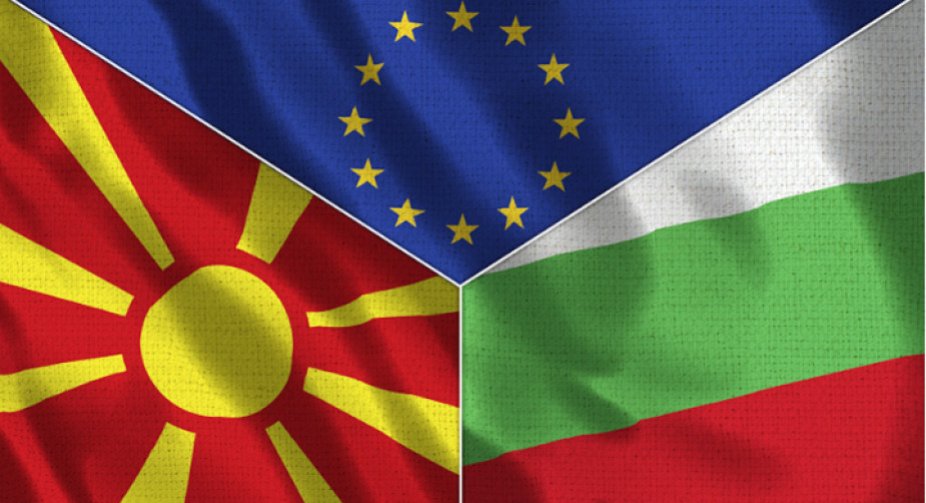 Болгарія дала надію на зняття вето у переговорах із Північною Македонією щодо вступу до ЄС