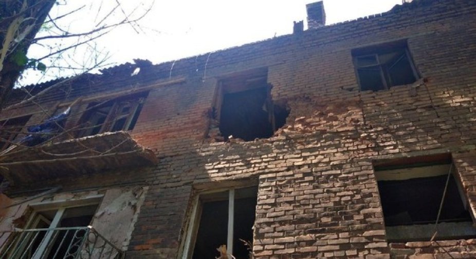 The occupants hit the Donetsk region with S-300 air defense systems, there are dead and wounded