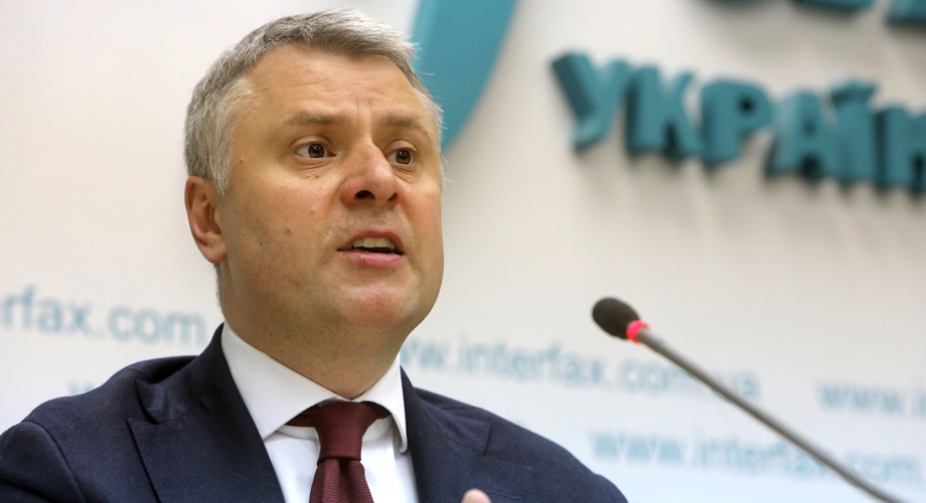 В Україні зупинилася нафтопереробка - Юрій Вітренко