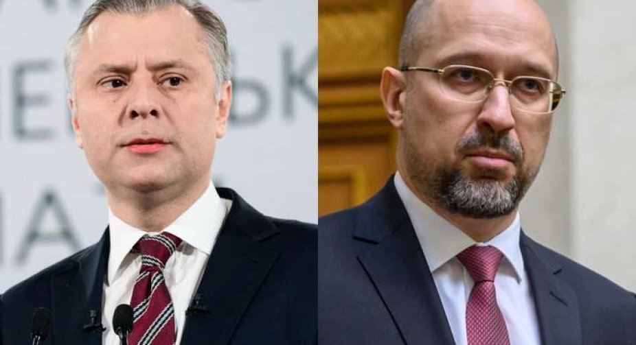 Vitrenko had a conflict with Shmygal: what caused it