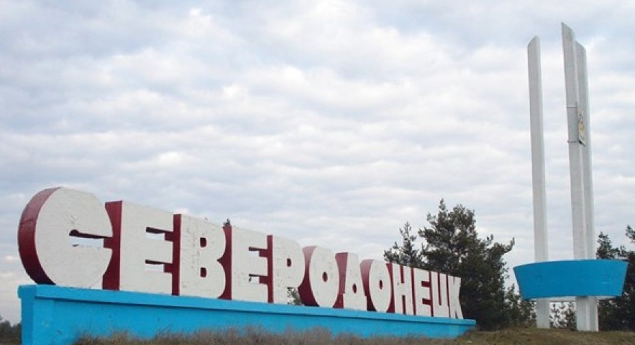 Російські війська провели кілька успішних наступів на південний схід від Сєверодонецька, - ISW