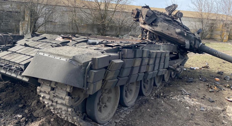 The General Staff of the AFU reports the elimination of 32 thousand occupants already
