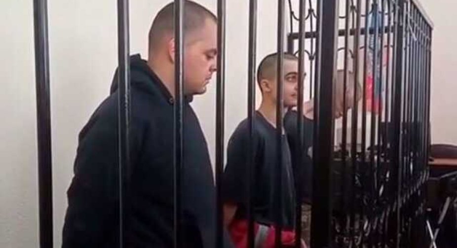 ЄСПЛ наказав Росії не допустити страти засуджених в окупованому Донецьку британців