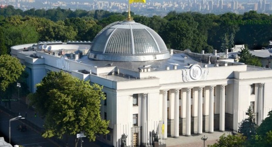 The Verkhovna Rada supported the ratification of the Istanbul Convention