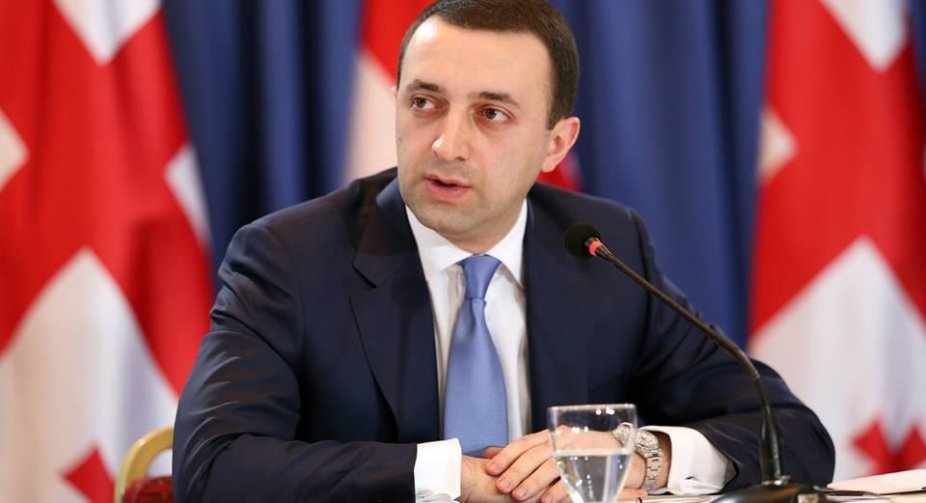 Грузія заявила про намір вступити до НАТО