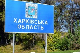 Вночі ворог випустив ракети по Харкову та передмістю – окупанти знову хочуть зробити місто прифронтовим 