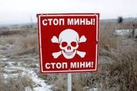 Білорусь мінує кордон з Україною