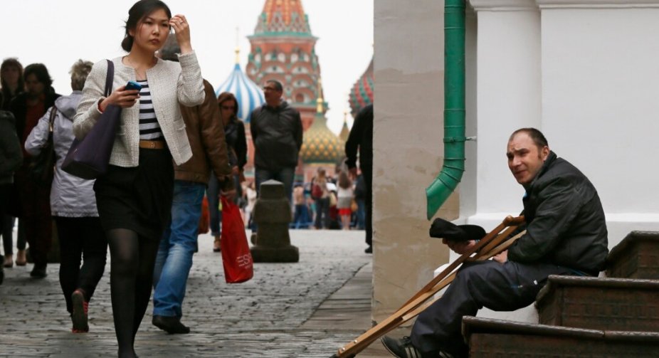 Rosstat reported a sharp increase in the number of poor people in Russia