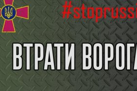 AFU General Staff: about 31,360 occupants have already been destroyed