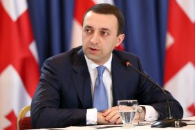 Грузія заявила про намір вступити до НАТО