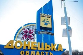 Russians shelled the beach with children in Donetsk region, there are victims