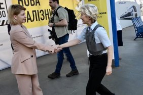 Президент Єврокомісії прибула до Києва