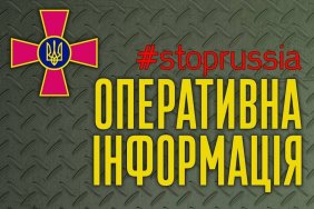 В Харківській області ворог мінує місцевість у напрямку наступу наших військ на Рубіжне, - Генштаб