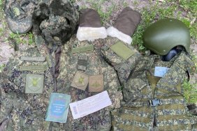The General Staff of the AFU reports the elimination of about 34,530 occupants