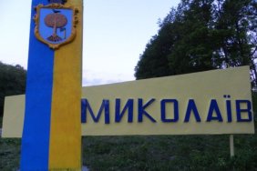 Occupiers hit Mykolaiv with seven rockets - Kim