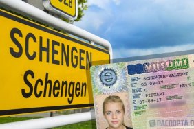 Estonia seeks to ban the issuance of Schengen visas to residents of Russia at the EU level