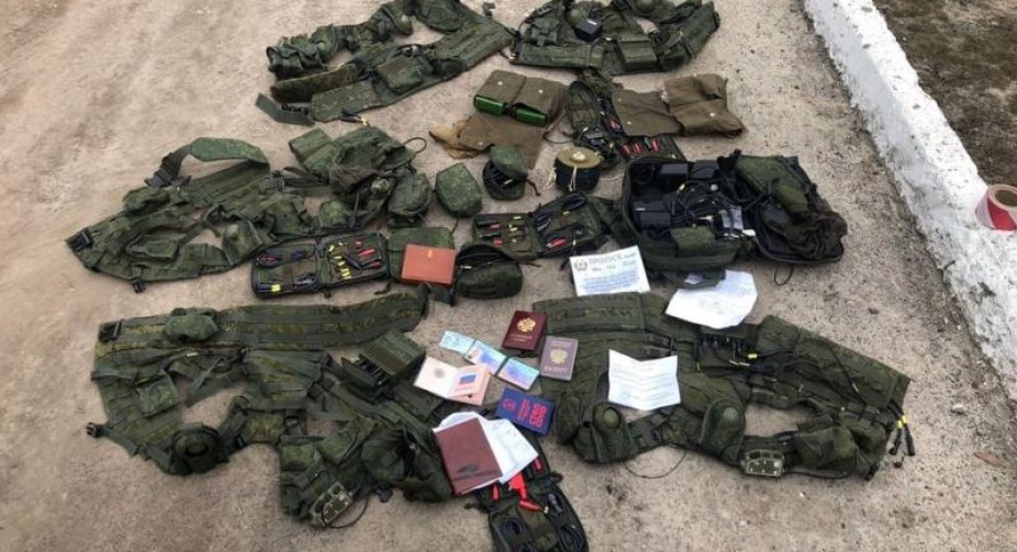 The AFU General Staff reports the destruction of about 39,870 occupants