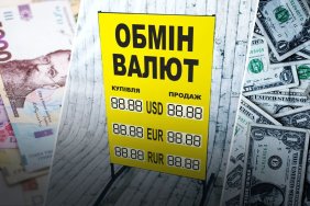 The dollar in Ukraine went up: the exchange rate in the cash market is close to 40 UAH