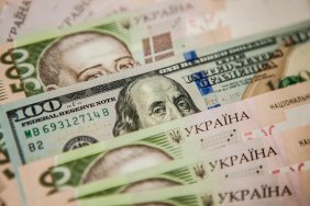 The NBU has raised the dollar to hryvnia exchange rate for the first time since the war began