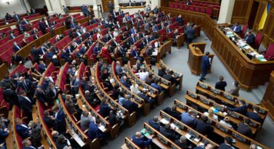 Rada set a moratorium on raising gas and heating tariffs during the war