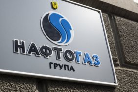 "Нафтогаз" повідомив про дефолт щодо єврооблігацій через відмову уряду погодити виплати