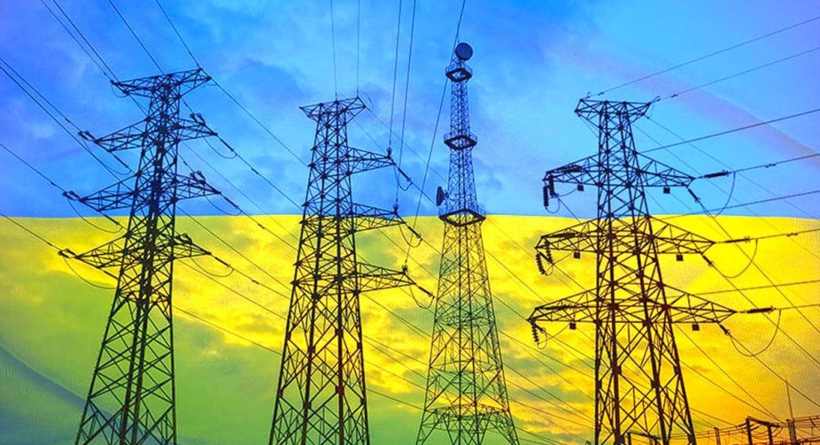 In a few days Ukraine will start trading electricity with another EU country