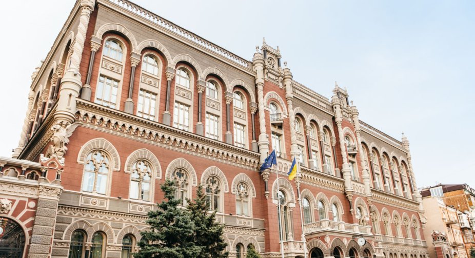НБУ заборонив табло з курсами валют