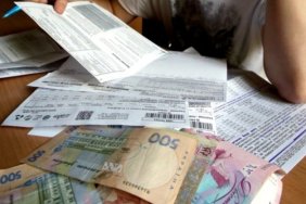 Rada banned the forced collection of debts for housing and communal services during the war