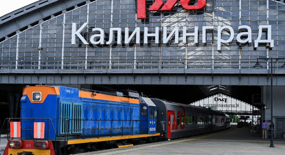European Commission has decided how transit to Kaliningrad will pass through Lithuania - Media