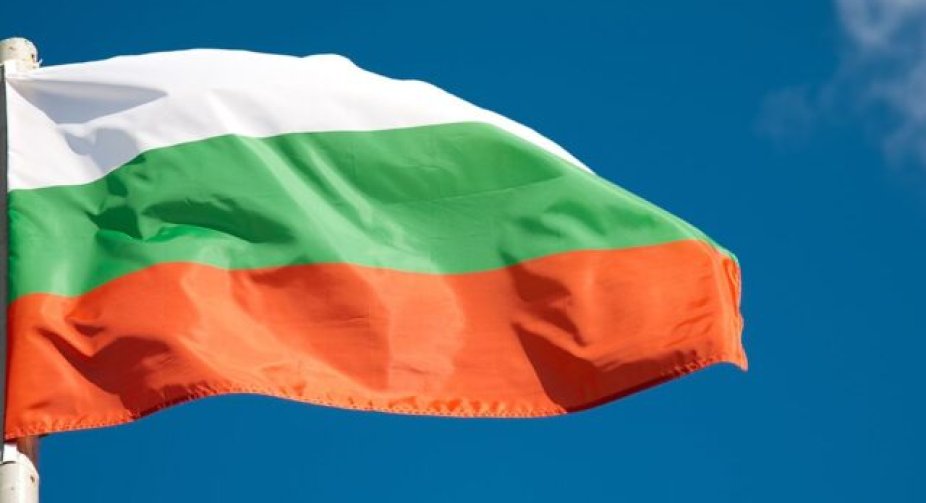 Bulgaria temporarily closes its consulate in Ekaterinburg
