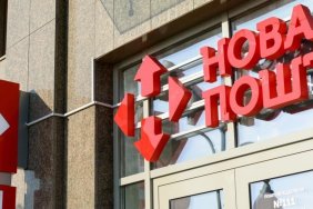 "Нова Пошта Глобал" з 7 липня змінює тарифи на міжнародну доставку