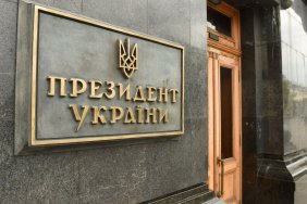The OP explained that the dismissal of Bakanov and Venediktova is not yet discussed, there will be checks