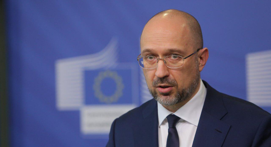Cabinet requests U.S. government to provide Ukraine with "gas lend-lease"