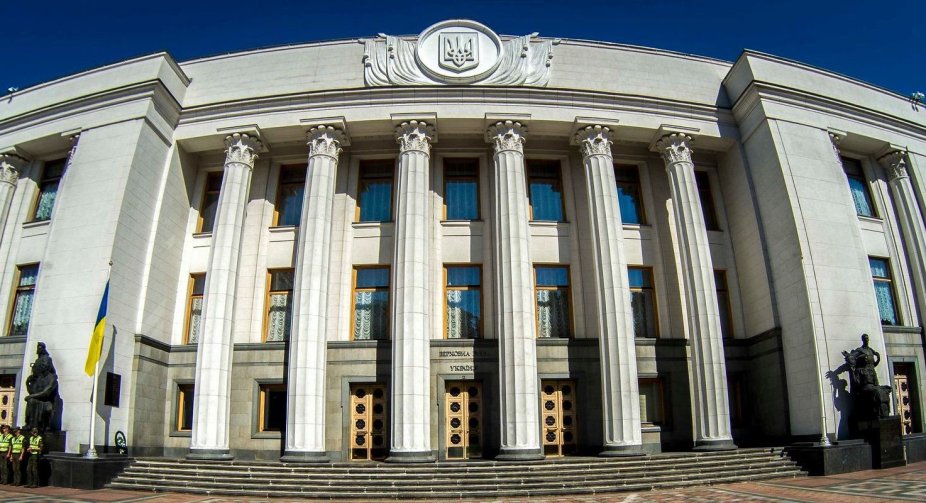 Next week the Rada will appoint a new head of the SBU and Prosecutor General - Zheleznyak