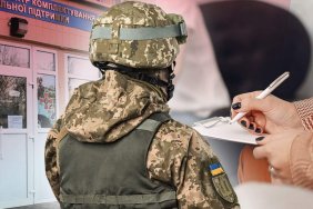 Rada granted deferment of teachers and expanded the list of those not subject to call-up